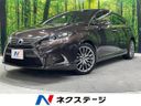 2013 Lexus HS DAA-ANF10 (UW-6a9a3559538c8)[3]