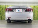 2015 Toyota Crown DBA-ARS210 (UW-6a9a355ccdb21)[21]