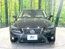 2013 Lexus IS DAA-AVE30 (UW-6a9a355fd03ab)[24]