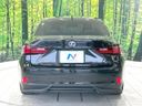 2013 Lexus IS DAA-AVE30 (UW-6a9a355fd03ab)[20]