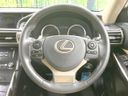 2013 Lexus IS DAA-AVE30 (UW-6a9a355fd03ab)[18]