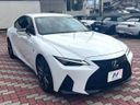 2023 Lexus IS 6AA-AVE30 (UW-6a9a3560df231)[1]