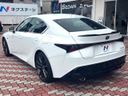 2023 Lexus IS 6AA-AVE30 (UW-6a9a3560df231)[5]