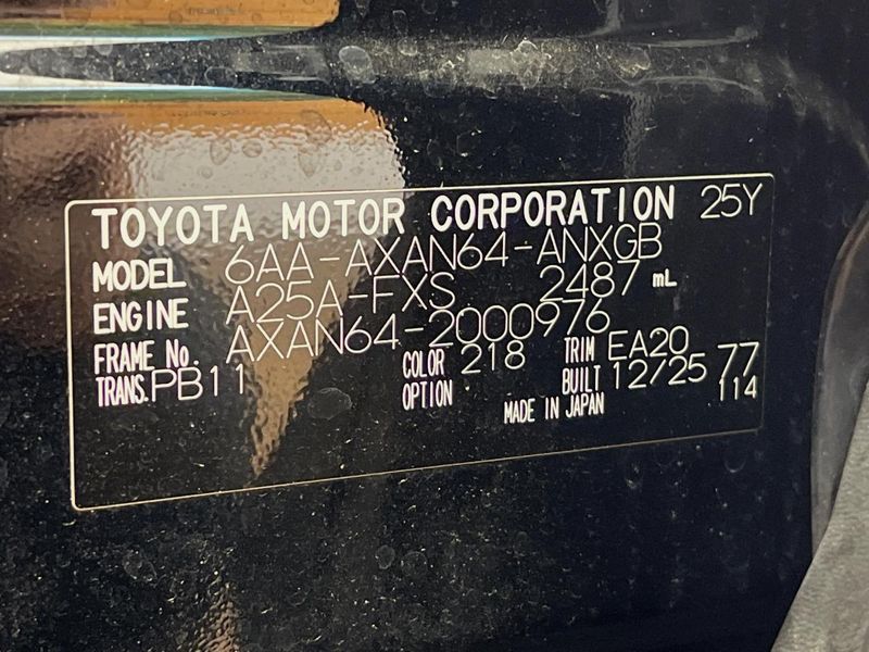 2026 Toyota RAV4 6AA-AXAN64 (UW-6a9a356bc8d70)[1]