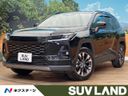 2026 Toyota RAV4 6AA-AXAN64 (UW-6a9a356bc8d70)[3]