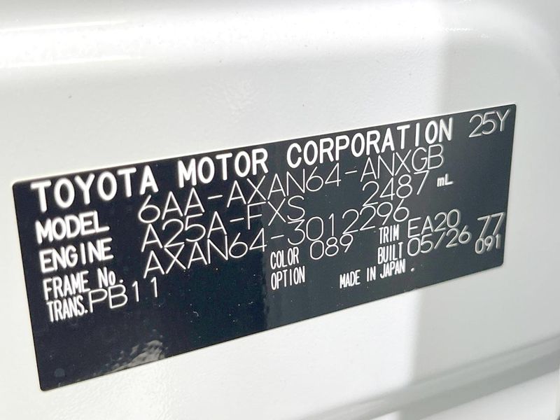 2026 Toyota RAV4 6AA-AXAN64 (UW-6a9a356e19dde)[1]