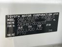 2021 Toyota Harrier Hybrid 6AA-AXUH80 (UW-6a9a357237ac0)[1]