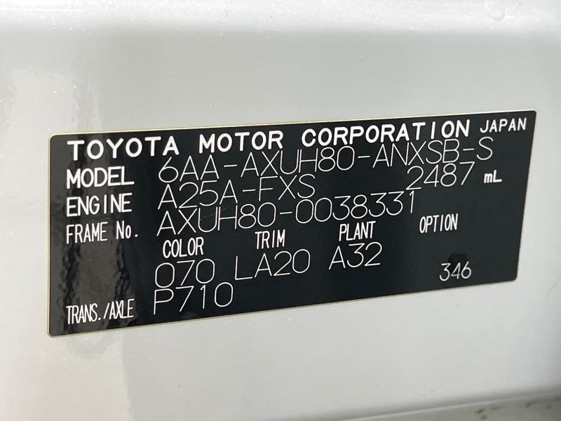 2021 Toyota Harrier Hybrid 6AA-AXUH80 (UW-6a9a357237ac0)[1]