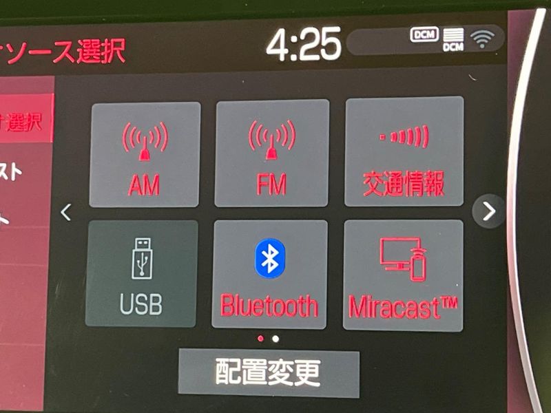 2021 Toyota Harrier Hybrid 6AA-AXUH80 (UW-6a9a357237ac0)[19]