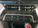 2021 Toyota Harrier Hybrid 6AA-AXUH80 (UW-6a9a357237ac0)[22]