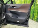 2021 Toyota Harrier Hybrid 6AA-AXUH80 (UW-6a9a35724de44)[21]