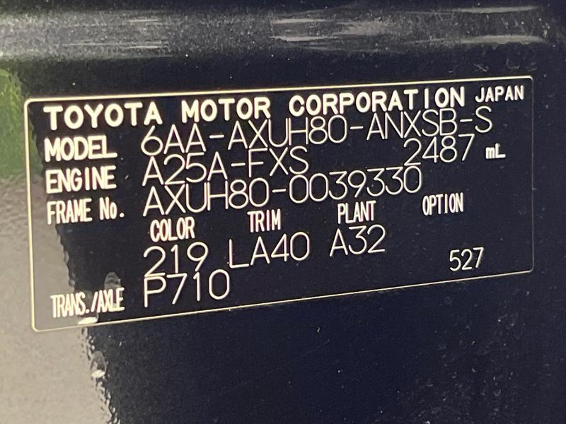 2021 Toyota Harrier Hybrid 6AA-AXUH80 (UW-6a9a35724de44)[1]