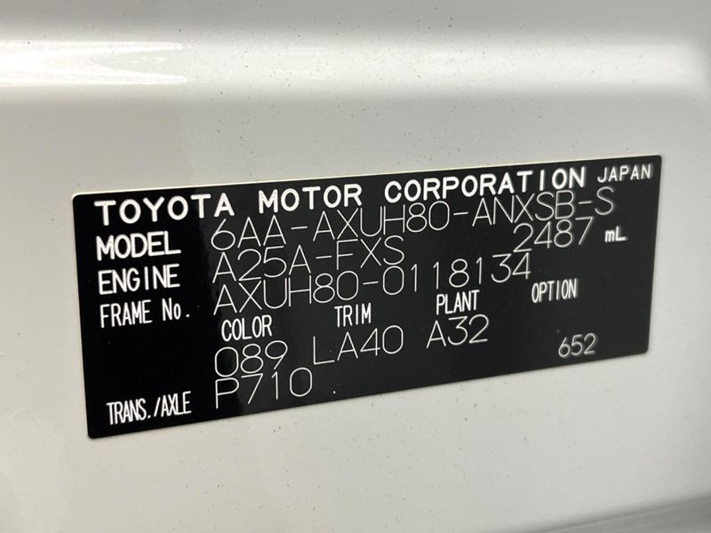 2025 Toyota Harrier Hybrid 6AA-AXUH80 (UW-6a9a3579cb045)[1]