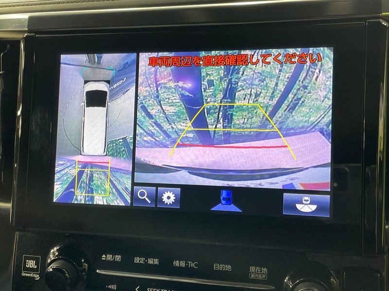 2018 Toyota Vellfire Hybrid DAA-AYH30W (UW-6a9a3580c81e4)[18]