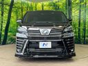 2018 Toyota Vellfire Hybrid DAA-AYH30W (UW-6a9a3580c81e4)[5]