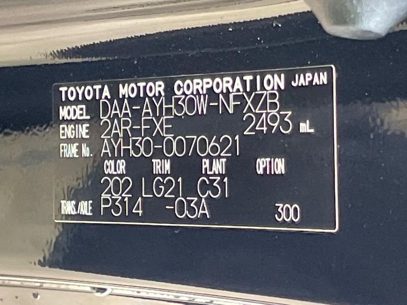2018 Toyota Vellfire Hybrid DAA-AYH30W (UW-6a9a3580c81e4)[1]