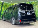 2018 Toyota Vellfire Hybrid DAA-AYH30W (UW-6a9a3580c81e4)[10]