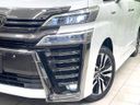 2018 Toyota Vellfire Hybrid DAA-AYH30W (UW-6a9a3580e61e7)[16]
