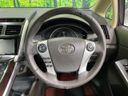 2014 Toyota SAI DAA-AZK10 (UW-6a9a3585b4e54)[29]