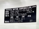2014 Toyota SAI DAA-AZK10 (UW-6a9a3585b4e54)[1]