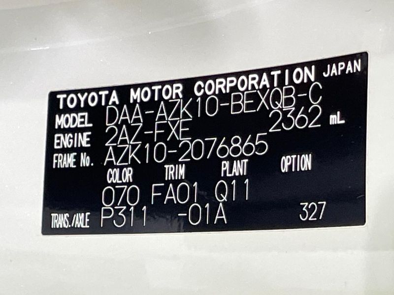 2014 Toyota SAI DAA-AZK10 (UW-6a9a3585b4e54)[1]