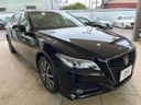 2019 Toyota Crown Hybrid 6AA-AZSH20 (UW-6a9a35883cb8c)[18]