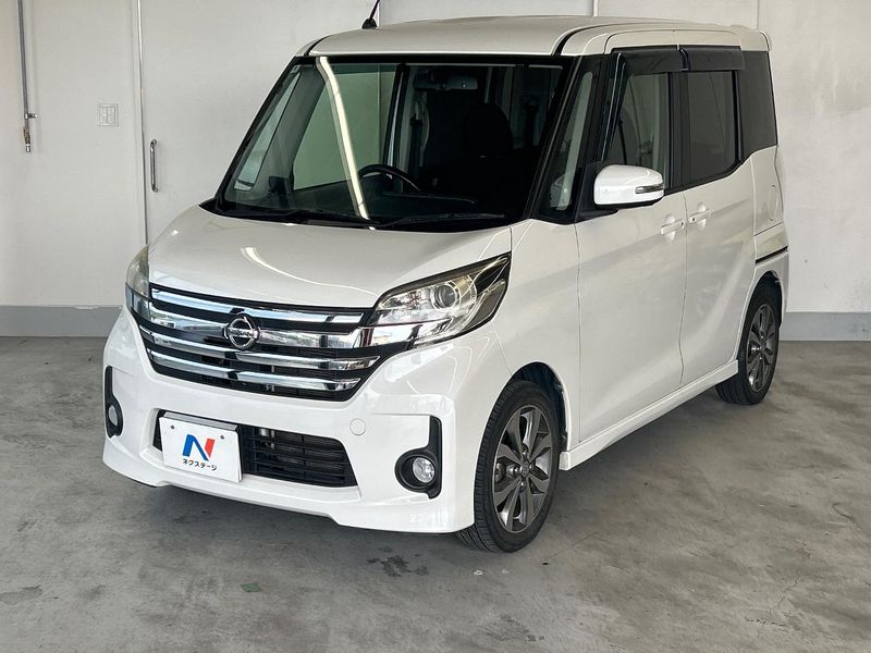 2014 Nissan DAYZ ROOX DBA-B21A (UW-6a9a3596db23a)[0]