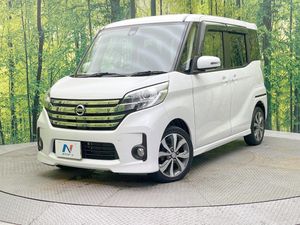 2015 Nissan DAYZ ROOX DBA-B21A