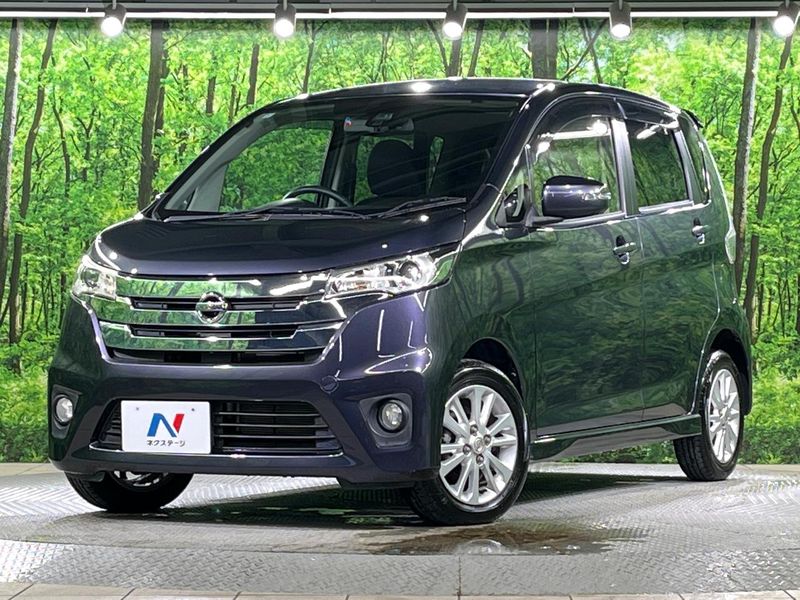 2015 Nissan Days DBA-B21W (UW-6a9a35a450f33)[0]