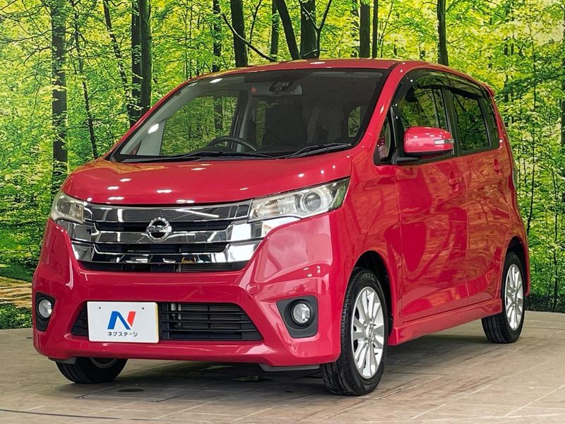 2015 Nissan Days DBA-B21W (UW-6a9a35a598c2f)[22]
