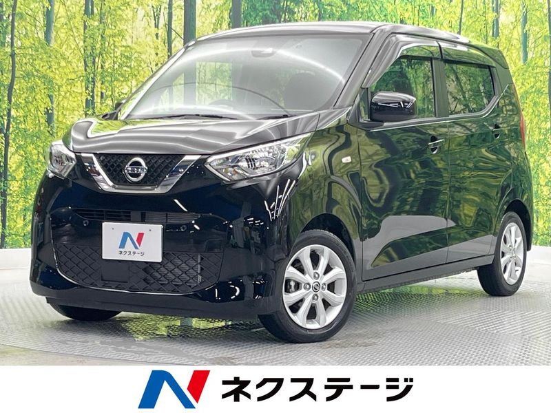 2021 Nissan Days 5BA-B43W (UW-6a9a35b211e41)[3]