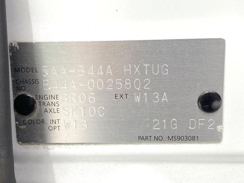 2020 Nissan Roox 5AA-B44A (UW-6a9a35b4c0ed3)[1]