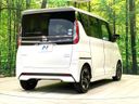 2020 Nissan Roox 5AA-B44A (UW-6a9a35b4c0ed3)[19]