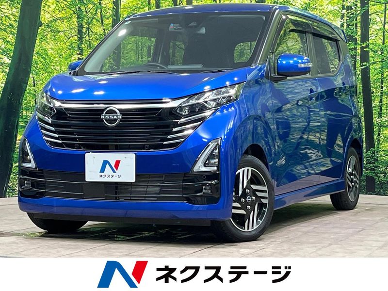 2024 Nissan Days 5AA-B44W (UW-6a9a35bf37e4b)[3]