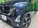 2021 Nissan Roox 4AA-B45A (UW-6a9a35c3b244f)[10]