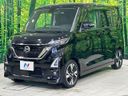 2021 Nissan Roox 4AA-B45A (UW-6a9a35c3b244f)[27]