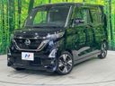 2021 Nissan Roox 4AA-B45A (UW-6a9a35c3b244f)[0]