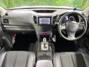 2013 Subaru Legacy B4 DBA-BMM (UW-6a9a35cbc3e56)[29]