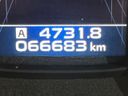 2013 Subaru Legacy B4 DBA-BMM (UW-6a9a35cbc3e56)[2]