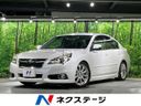 2013 Subaru Legacy B4 DBA-BMM (UW-6a9a35cbc3e56)[3]