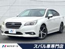 2017 Subaru Legacy B4 DBA-BN9 (UW-6a9a35cbceb97)[3]