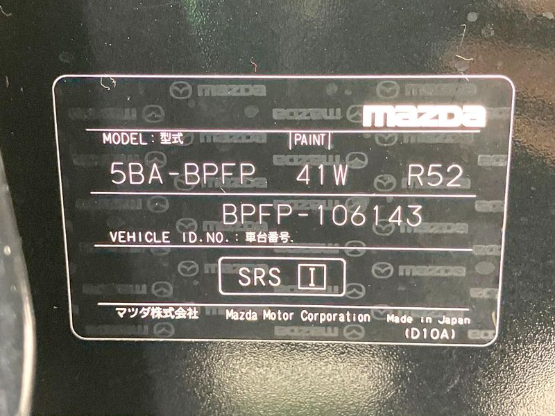 2019 Mazda Mazda 3 Fastback 5BA-BPFP (UW-6a9a35cf01614)[1]