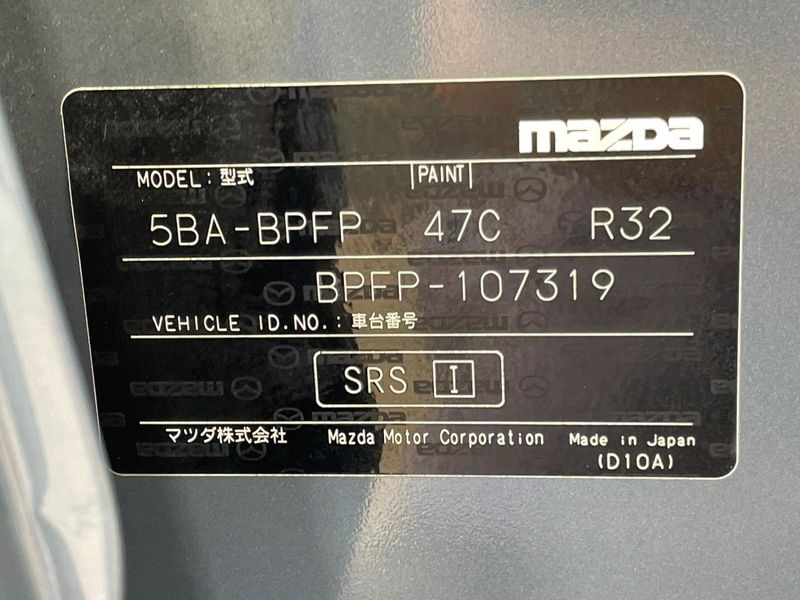 2019 Mazda Mazda 3 Fastback 5BA-BPFP (UW-6a9a35cf44a2f)[1]