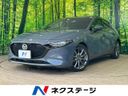 2019 Mazda Mazda 3 Fastback 5BA-BPFP (UW-6a9a35cf44a2f)[3]