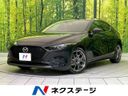 2021 Mazda Mazda 3 Fastback 5BA-BPFP (UW-6a9a35cf8bf94)[3]