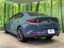 2022 Mazda MAZDA 3 Sedan 5BA-BPFP (UW-6a9a35d04eb74)[17]