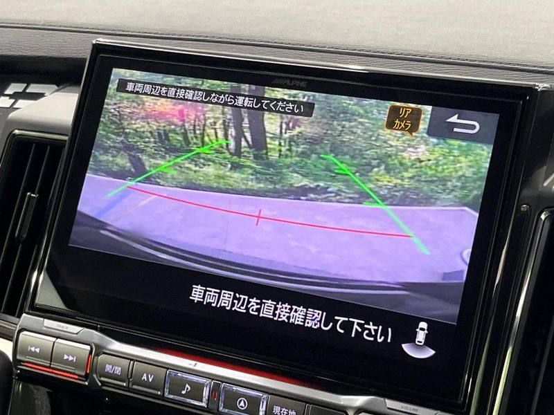 2025 Mitsubishi Delica D:5 3DA-CV1W (UW-6a9a35ddcd56b)[16]