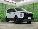 2025 Mitsubishi Delica D:5 3DA-CV1W (UW-6a9a35ddcd56b)[23]