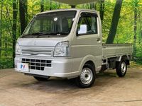 2024 Suzuki Carry Truck 3BD-DA16T