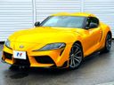 2021 Toyota Supra 3BA-DB22 (UW-6a9a35e6ba632)[0]